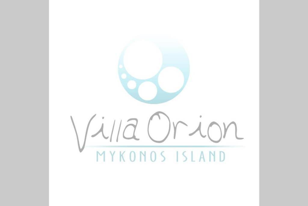 Villa Orion Mykonos - Blue Views Mykonos Villas Mykonos Town 外观 照片